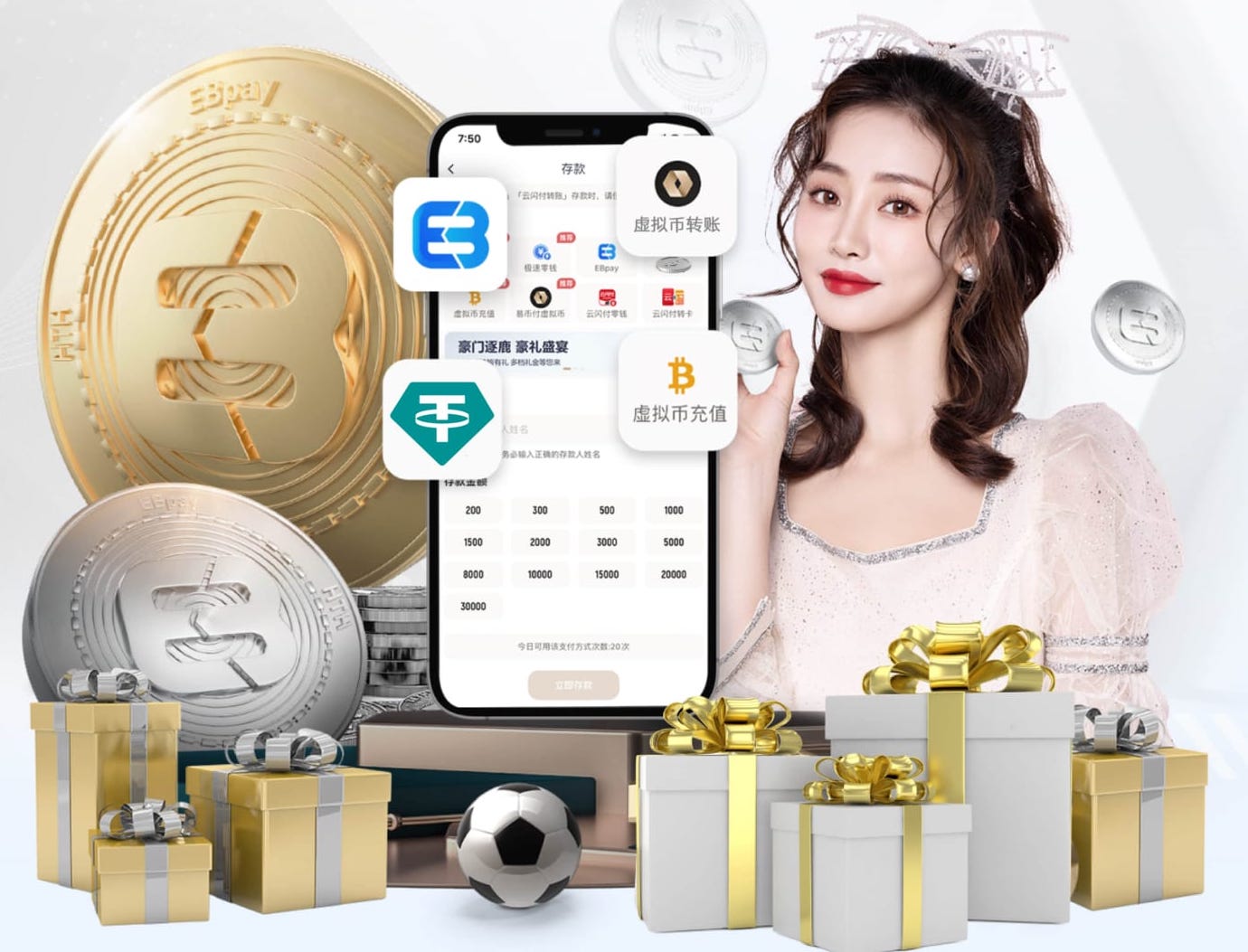 世界杯2026网址入口 室内能玩的乒乓球台叫什么