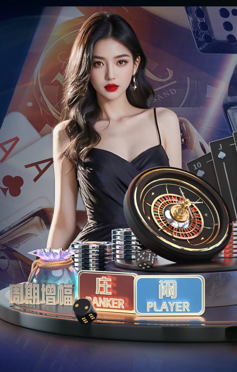 世界杯网址入口 乒乓球台用水泥